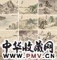 王玖 山水册页 册页(12开) 设色纸本