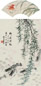 王瑶卿 尚小云 丙子(1936年)作 绘画双挖 立轴 设色纸本