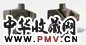 1990年 朱铭 太极系列-十字手 铜雕