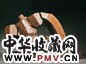 朱铭 1992年 太极系列 木雕