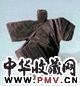 朱铭 太极 木雕