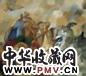 曹力 少年和尚