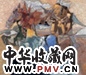 曹力 2002年 中国童话 布面 油画