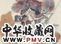 曹力 舞者 纸本综合材料