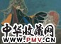 曹力 2001年作 大馅饺子 布面油彩