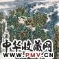陈向迅 2004年作 春雨山水 镜心 设色纸本