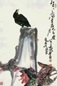 高冠华 花鸟 立轴 设色