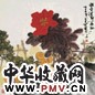 高冠华 一品红 镜心 设色纸本