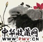 高冠华 荷趣 轴 设色纸本