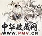 韩硕 己巳(1989年)作 梅花少女图 片 设色纸本