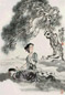 韩硕 松风图 轴 设色纸本