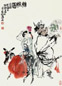 韩硕 嫁妹图 立轴 纸本
