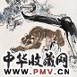 韩硕 伏虎 轴 纸本