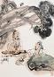 韩硕 1975年作 柏下呜琴图 立轴 设色纸本