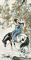 韩伍 饮马图 立轴 设色