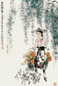 韩伍 春城无处不飞花 镜心 纸本