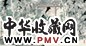 韩伍 仕女 镜心 纸本