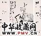 霍春阳 韩羽 书画一堂 立轴 设色纸本