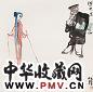 韩羽 戏剧人物 镜心 纸本