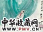 韩羽 情遗九龙珮 镜心 设色
