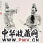 韩羽 戏曲人物真假李逵 镜心 设色纸本