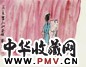 韩羽 花气袭人 镜心 设色