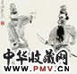 韩羽 真假李逵 镜心 水墨