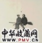 季大纯 2003 怎样去美国就怎样去中国 布面 综合材料