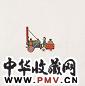 季大纯 火车 油画 画布