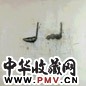 季大纯 1995年 无题 布面