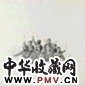 季大纯 世界戒烟日