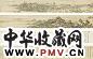 清 蒋溥 虎丘山图、邓尉山图 卷