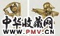 蒋朔 1999年 娇阳／瑞雪(2件) 铜雕