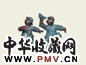 蒋朔 2003年 红卫兵(2件) 铜雕