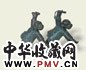蒋朔 2004年 红卫兵—卡拉OK(2件)