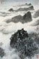 孔仲起 山水 立轴 设色纸本