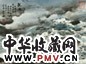 孔仲起 观海 镜心 设色纸本