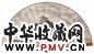 孔仲起 观海书法 成扇 设色纸本
