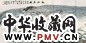 孔仲起 大江东去 镜心 设色纸本