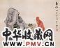 李润 无量寿佛 立轴 纸本