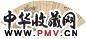 李润 竹隐牧马 扇面 纸本