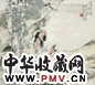 李润 对奕图 立轴 设色