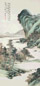 李润 青绿山水 立轴 纸本设色