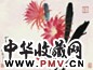 刘开渠 1979年作 花卉 镜心 设色纸本