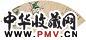 陆翀 甲申(1944年)作 空谷春 扇面 设色纸本