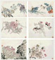 陆翀 课徒画稿 册页(24开) 设色纸本