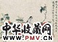 陆翀 1985年作 山茶小鸟 镜心 设色洒金纸本
