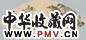 陆翀 1945年作 梨花翠禽 扇面 设色纸本