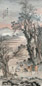 马企周 壬申(1932年)作 曙烟旅行 中堂 设色纸本