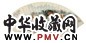 马企周 群牛图 扇面 设色纸本